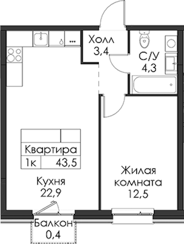 1-комнатная квартира 43.5 м², 5/12 эт., ЖК «Шкиперский 19»